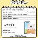 線條小狗・小狗日記盲盒 圖片 5