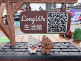 線條小狗-小吊飾 (小雞毛/小白) 圖片 2